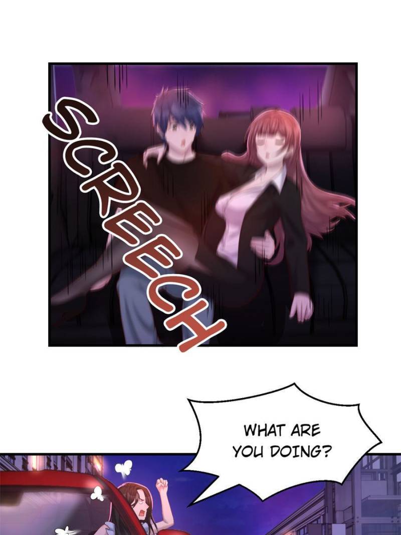 My Sister Is A SuperStar — Chapter 105 — page 17