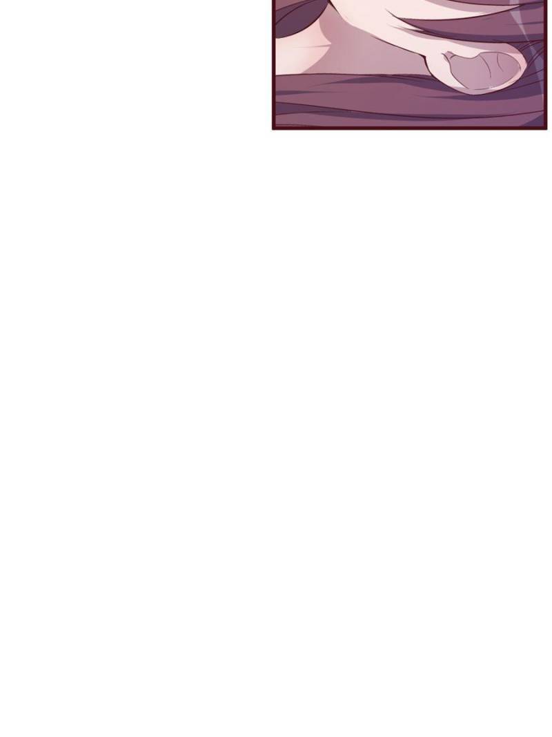 My Sister Is A SuperStar — Chapter 105 — page 35