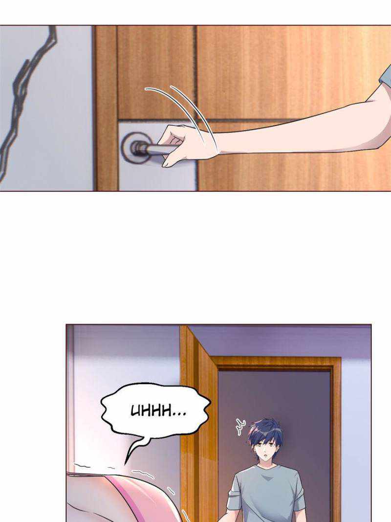 My Sister Is A SuperStar — Chapter 106 — page 5