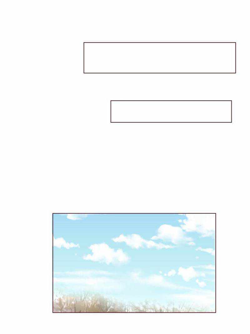 My Sister Is A SuperStar — Chapter 106 — page 17
