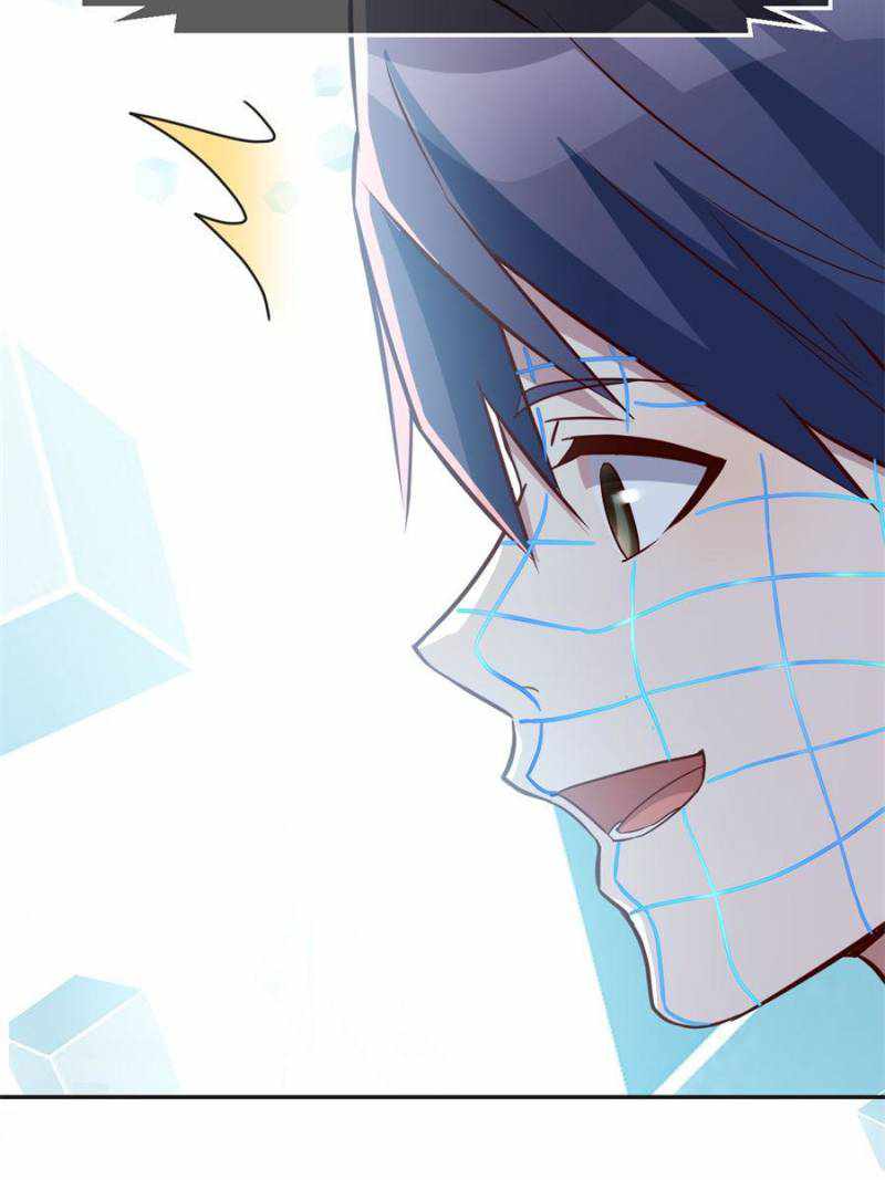 My Sister Is A SuperStar — Chapter 106 — page 29