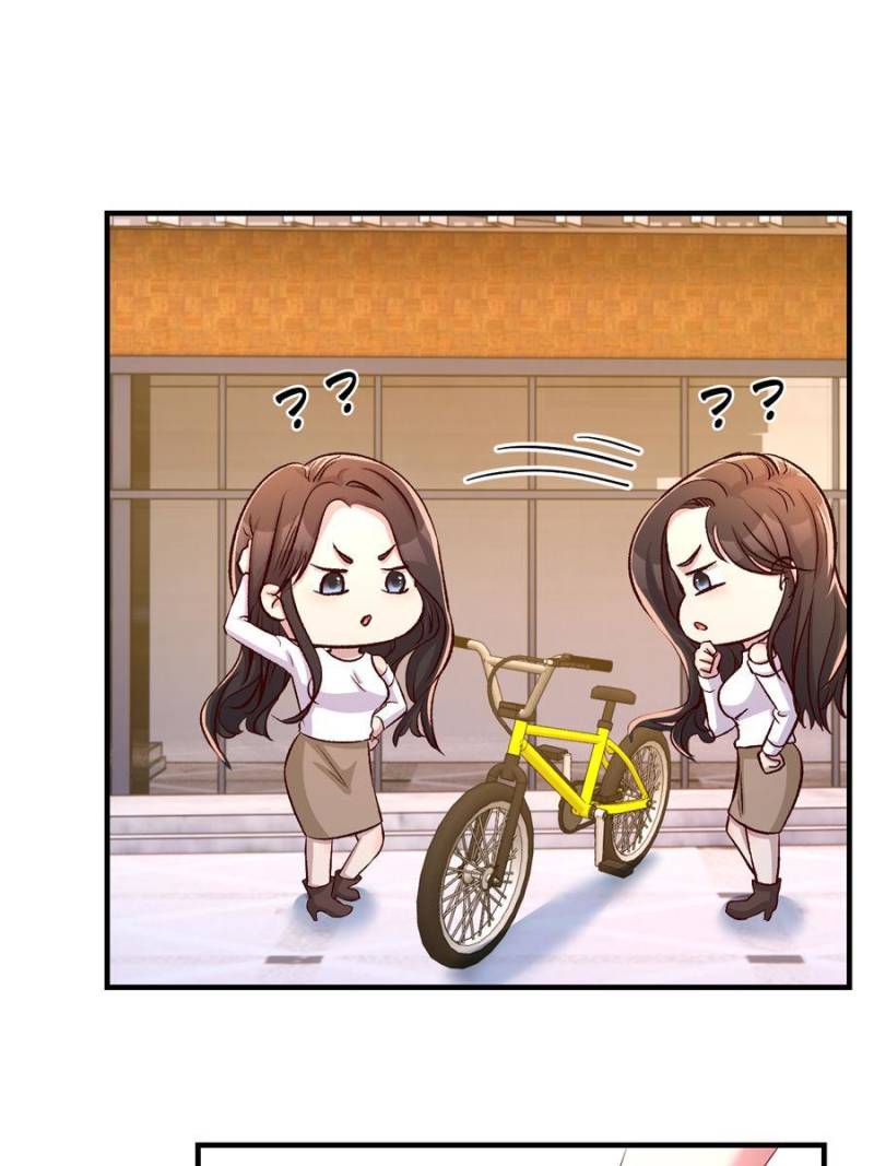 My Sister Is A SuperStar — Chapter 108 — page 8