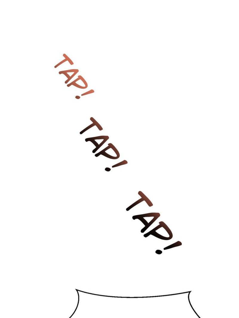 My Sister Is A SuperStar — Chapter 110 — page 14
