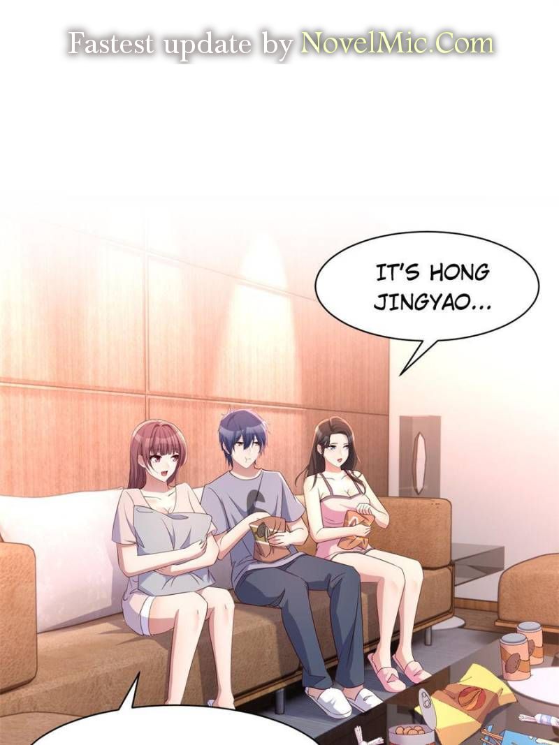 My Sister Is A SuperStar — Chapter 111 — page 1