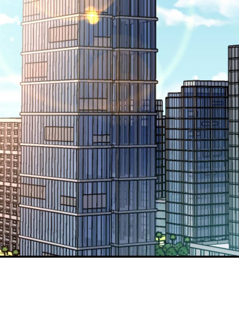 My Sister Is A SuperStar — Chapter 120 — page 23
