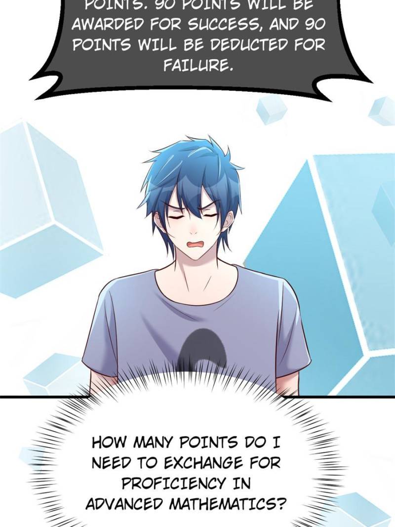 My Sister Is A SuperStar — Chapter 126 — page 23