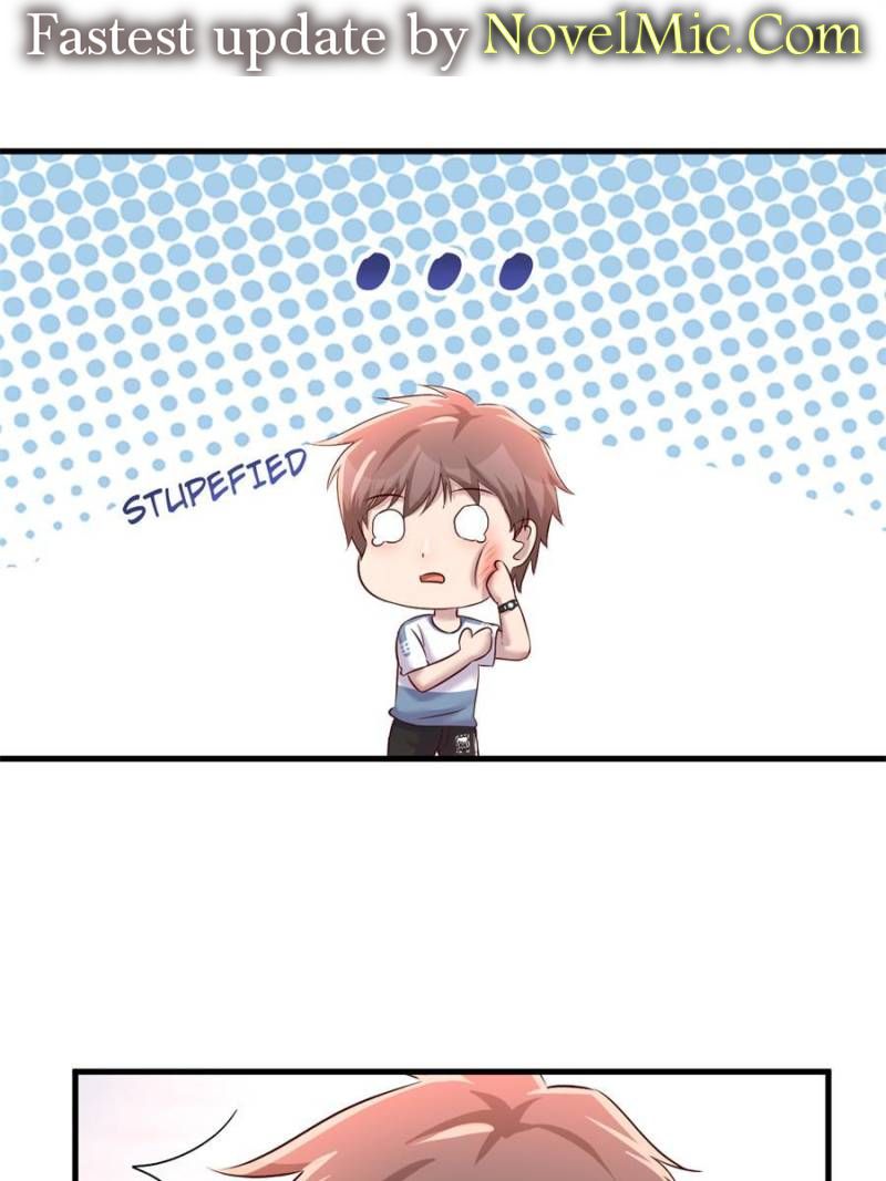 My Sister Is A SuperStar — Chapter 127 — page 1