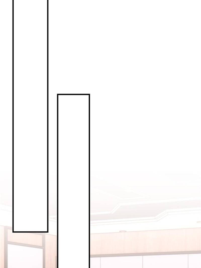 My Sister Is A SuperStar — Chapter 132 — page 5