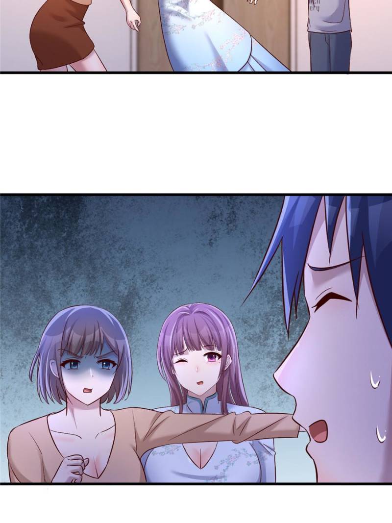 My Sister Is A SuperStar — Chapter 133 — page 44