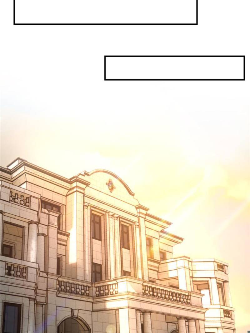 My Sister Is A SuperStar — Chapter 135 — page 17