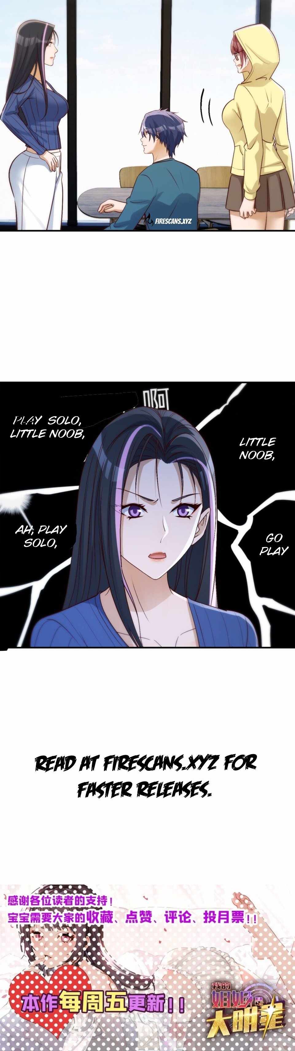My Sister Is A SuperStar — Chapter 241 — page 7
