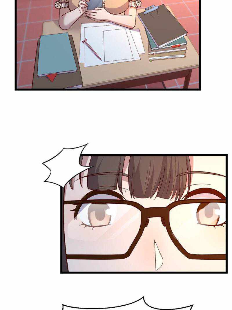 My Sister Is A SuperStar — Chapter 82 — page 3