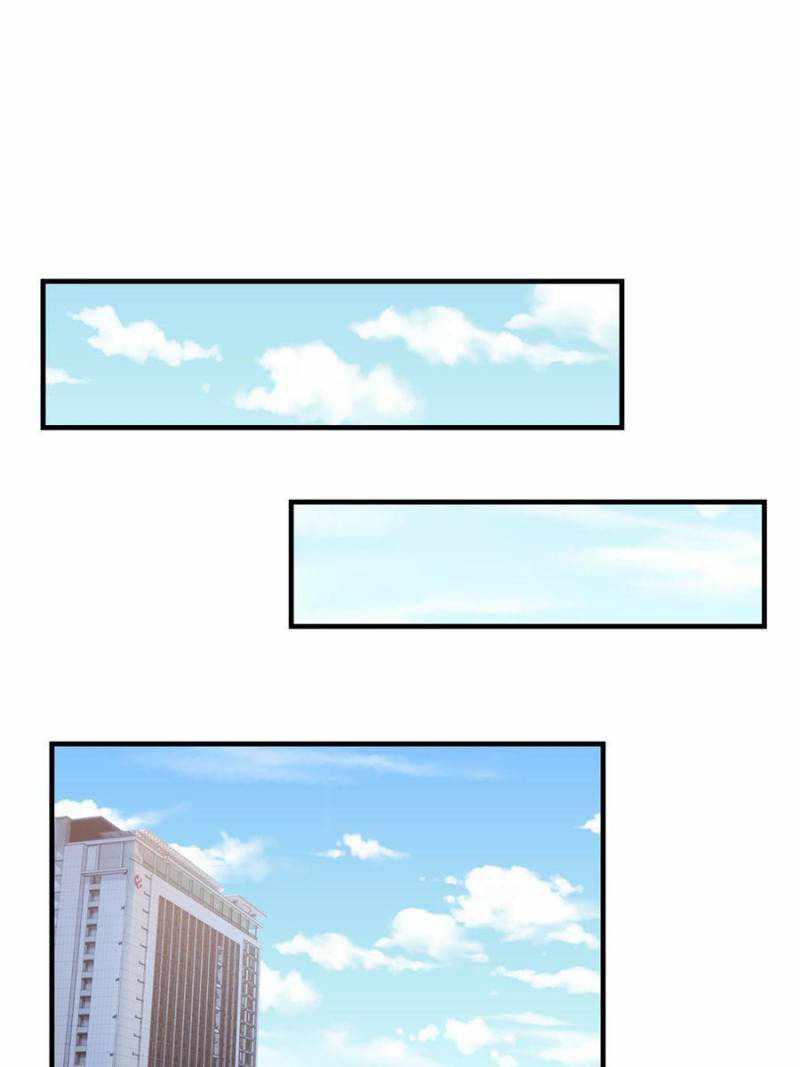 My Sister Is A SuperStar — Chapter 82 — page 39