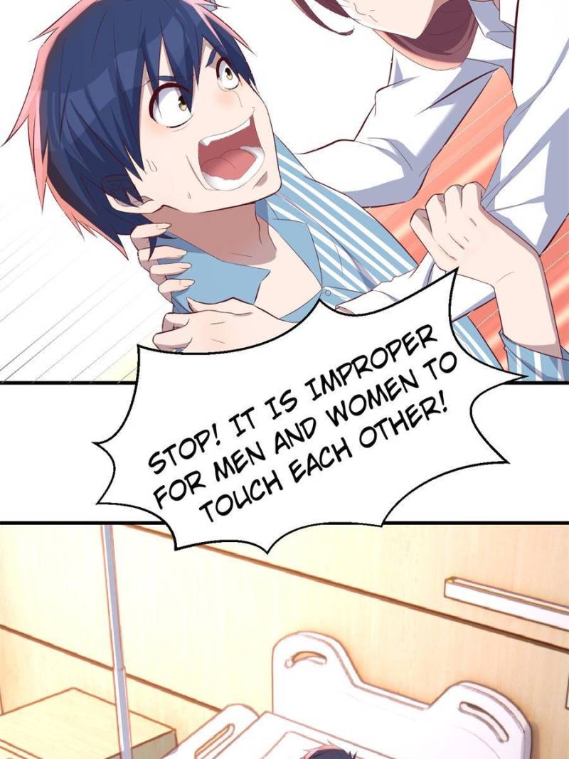My Sister Is A SuperStar — Chapter 85 — page 17