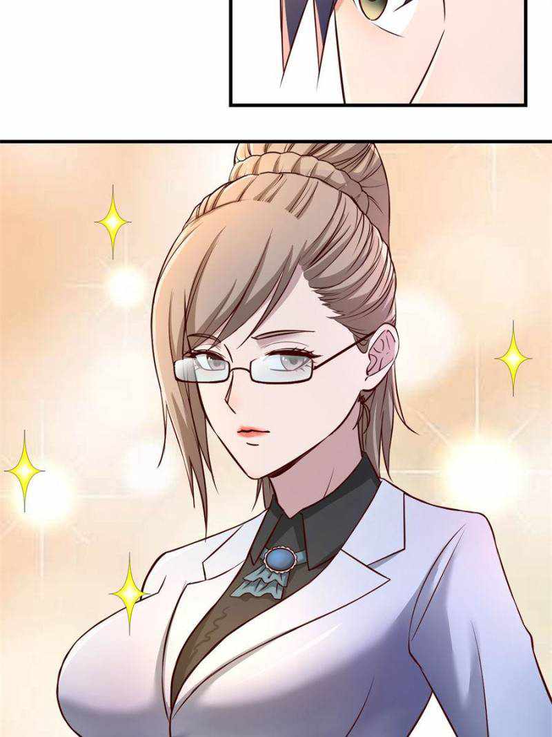 My Sister Is A SuperStar — Chapter 89 — page 4
