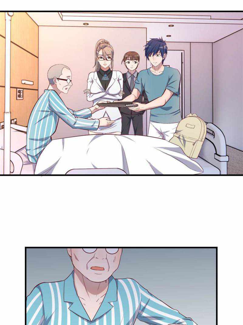 My Sister Is A SuperStar — Chapter 89 — page 17