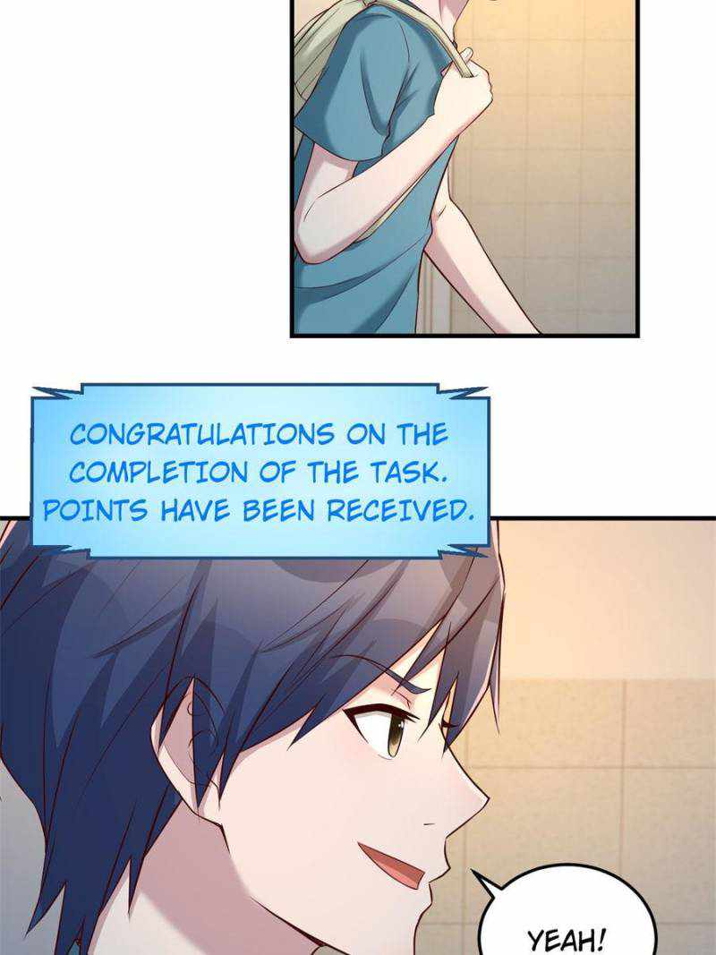 My Sister Is A SuperStar — Chapter 89 — page 39