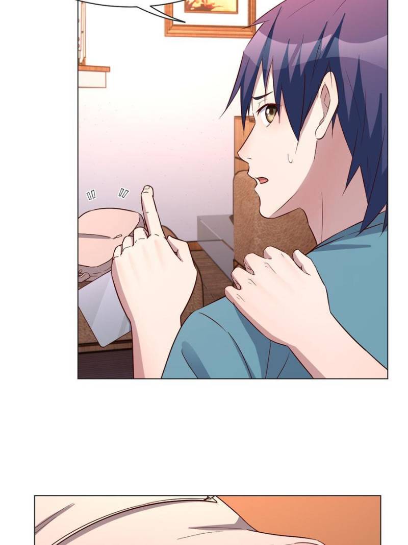 My Sister Is A SuperStar — Chapter 91 — page 19