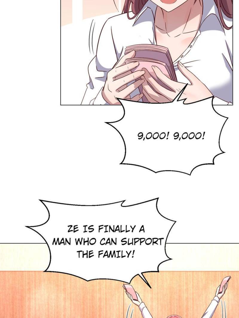 My Sister Is A SuperStar — Chapter 91 — page 22