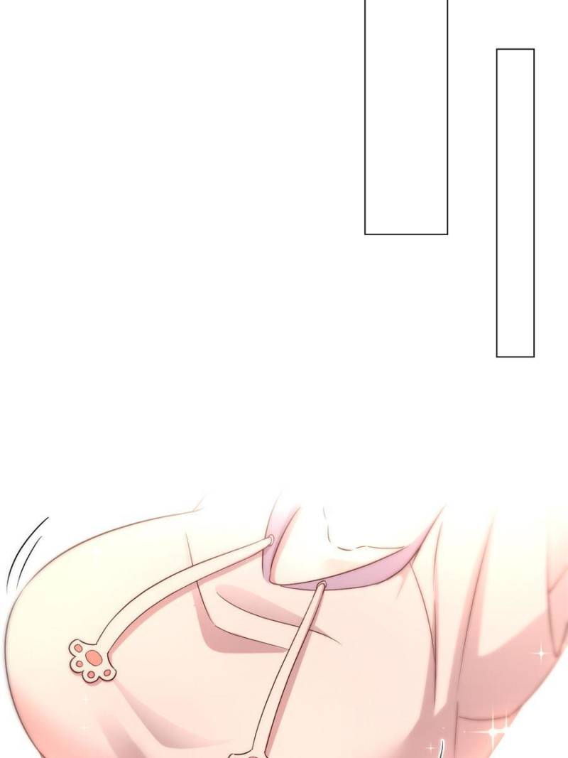 My Sister Is A SuperStar — Chapter 97 — page 9
