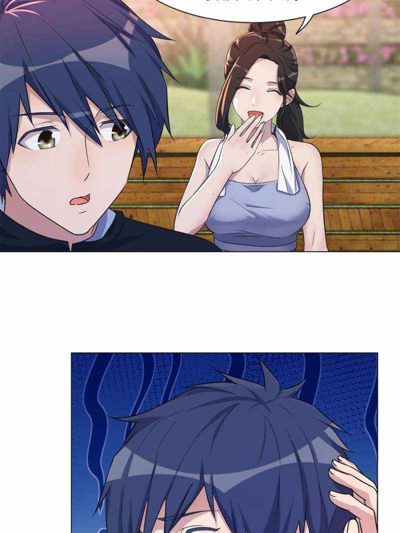 My Sister Is A SuperStar — Chapter 99 — page 52