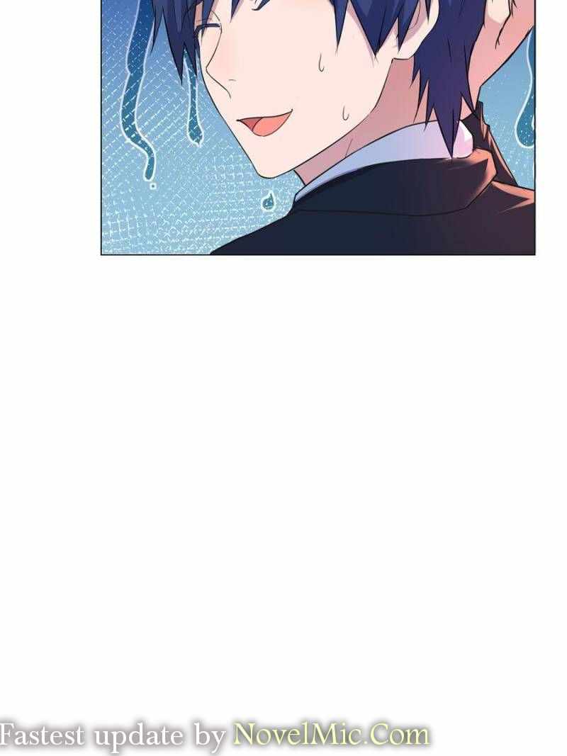 My Sister Is A SuperStar — Chapter 99 — page 53