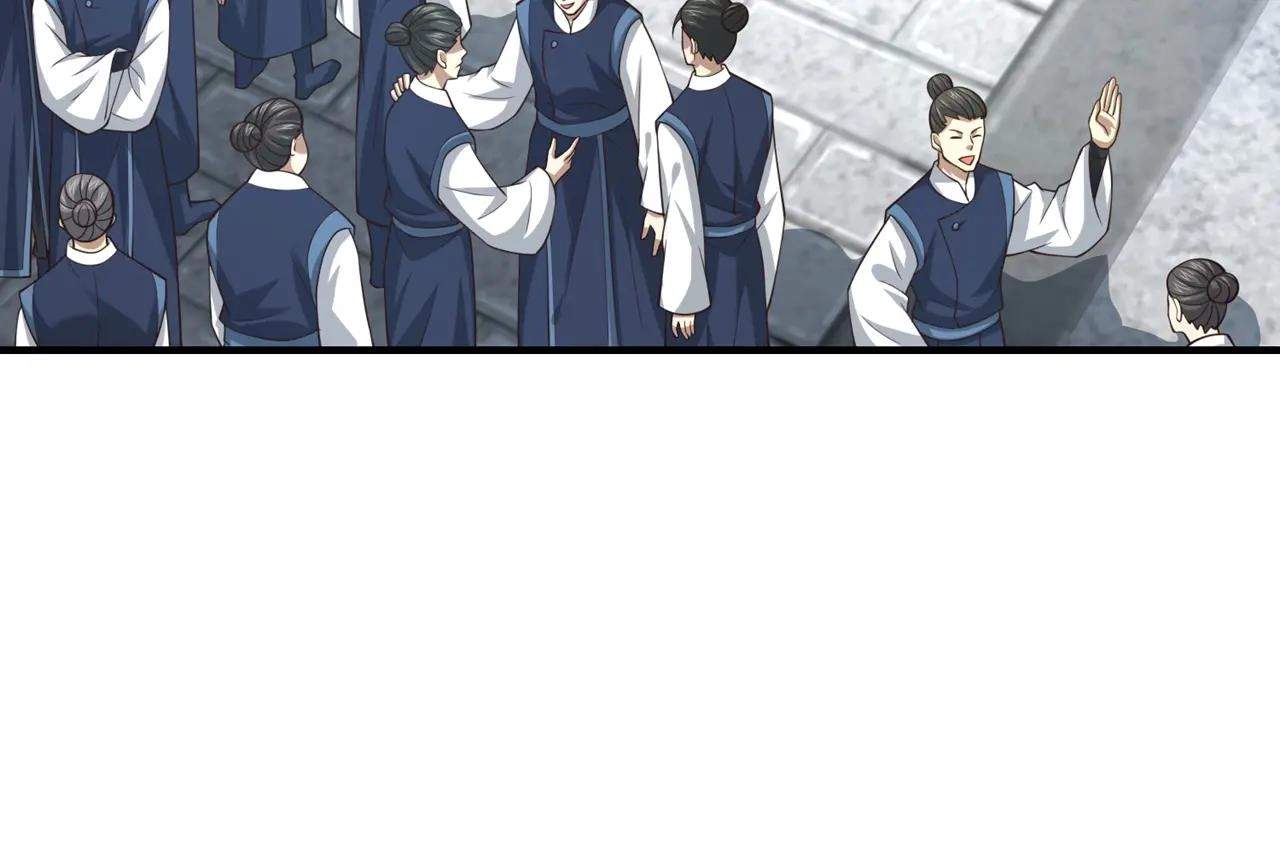 Ancient Herbalist — Chapter 108 — page 83