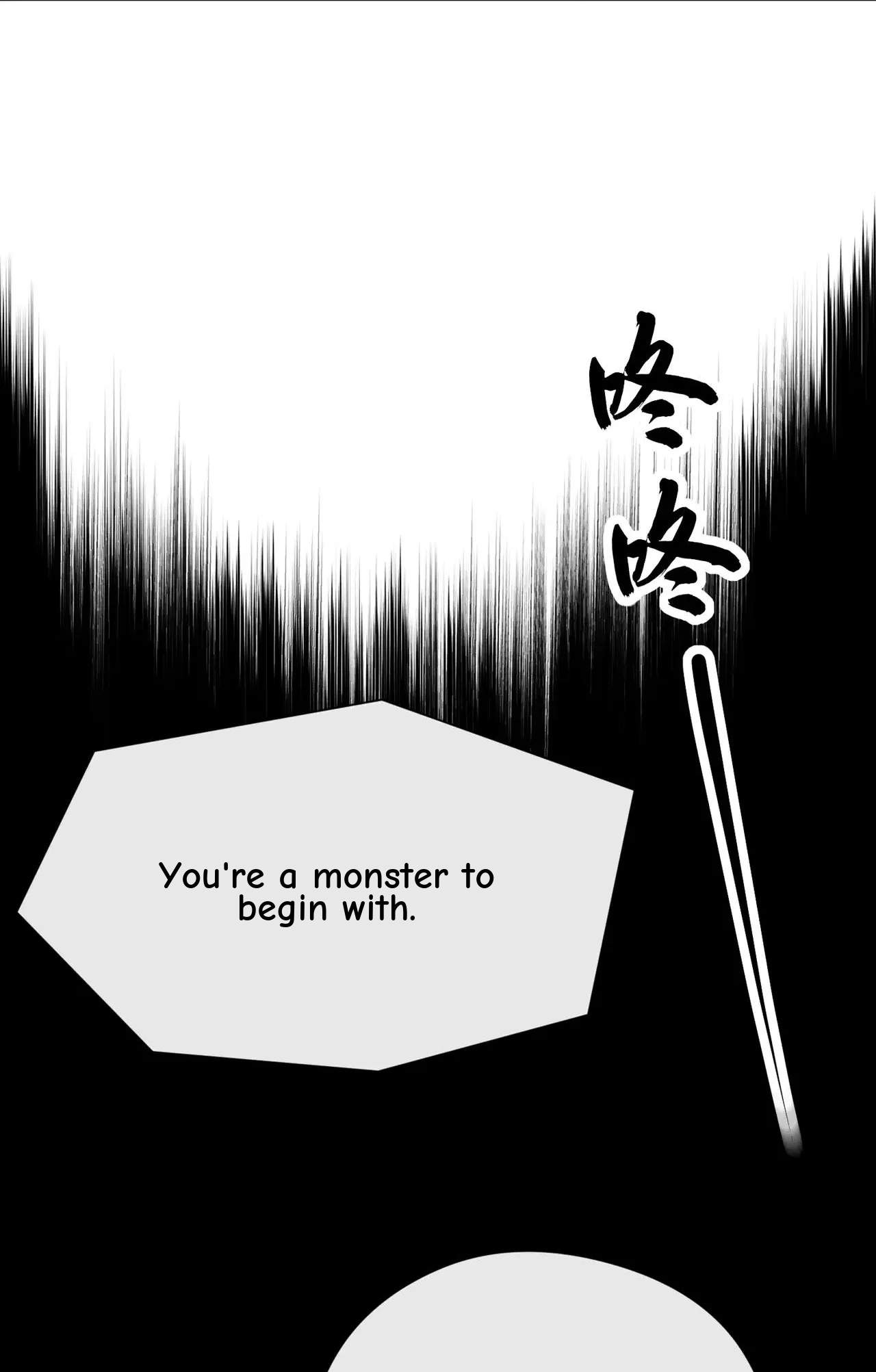 Ancient Herbalist — Chapter 109 — page 69
