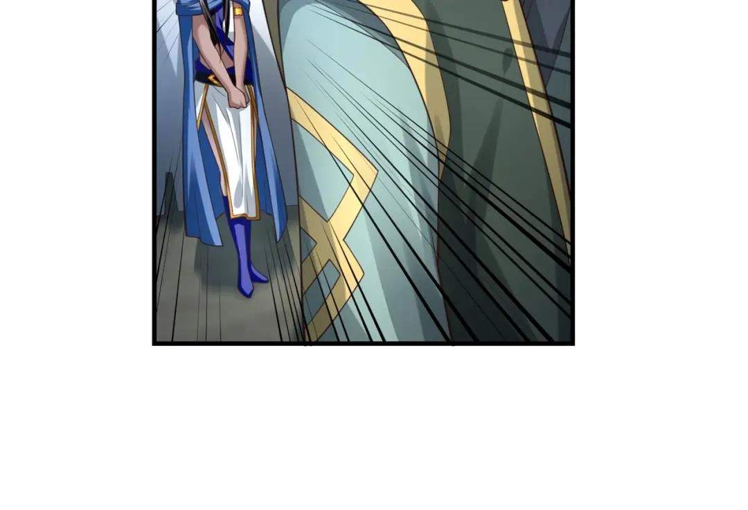 Ancient Herbalist — Chapter 83 — page 52