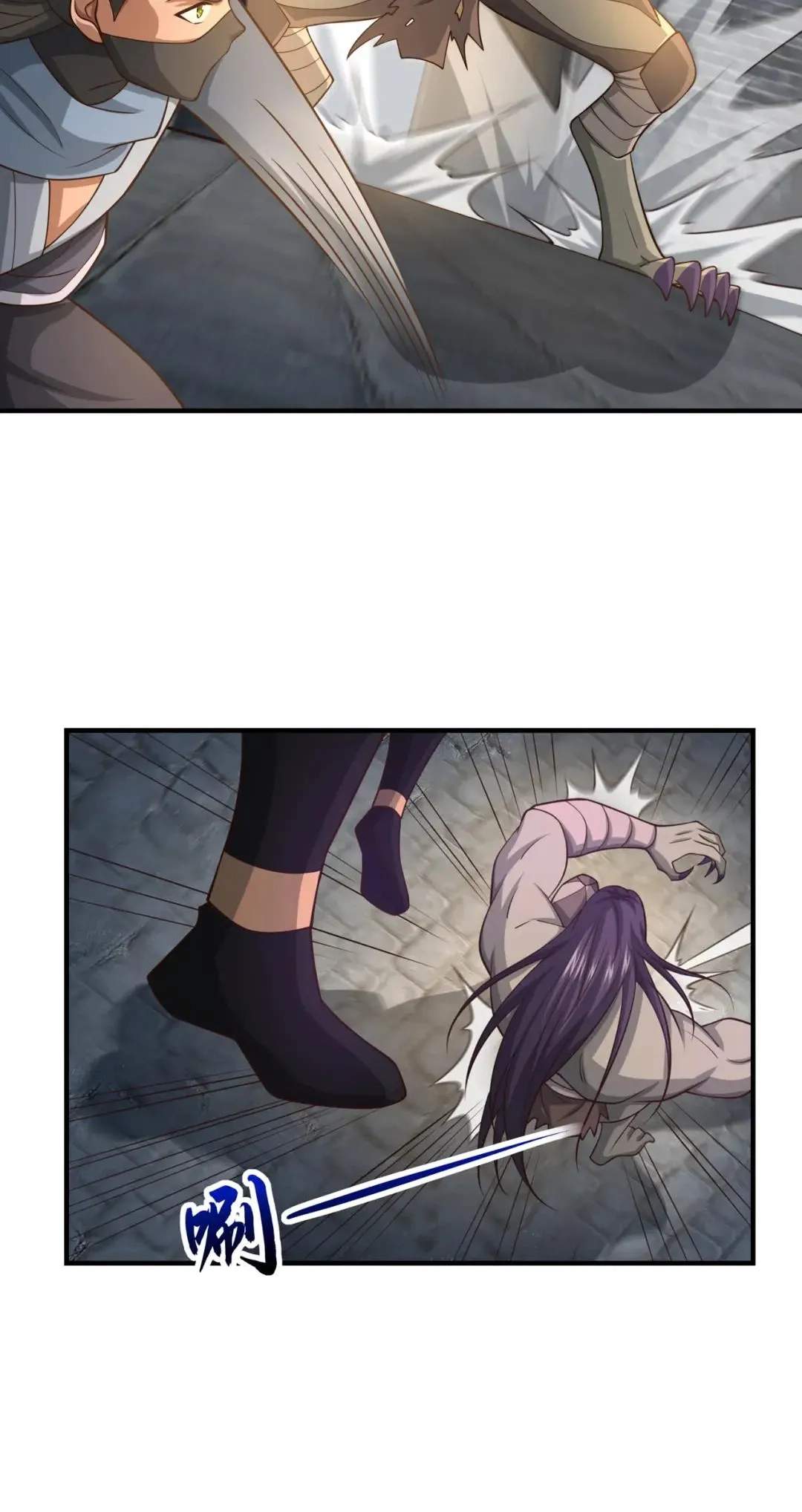 Ancient Herbalist — Chapter 86 — page 56