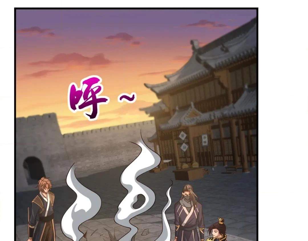 Ancient Herbalist — Chapter 86 — page 60