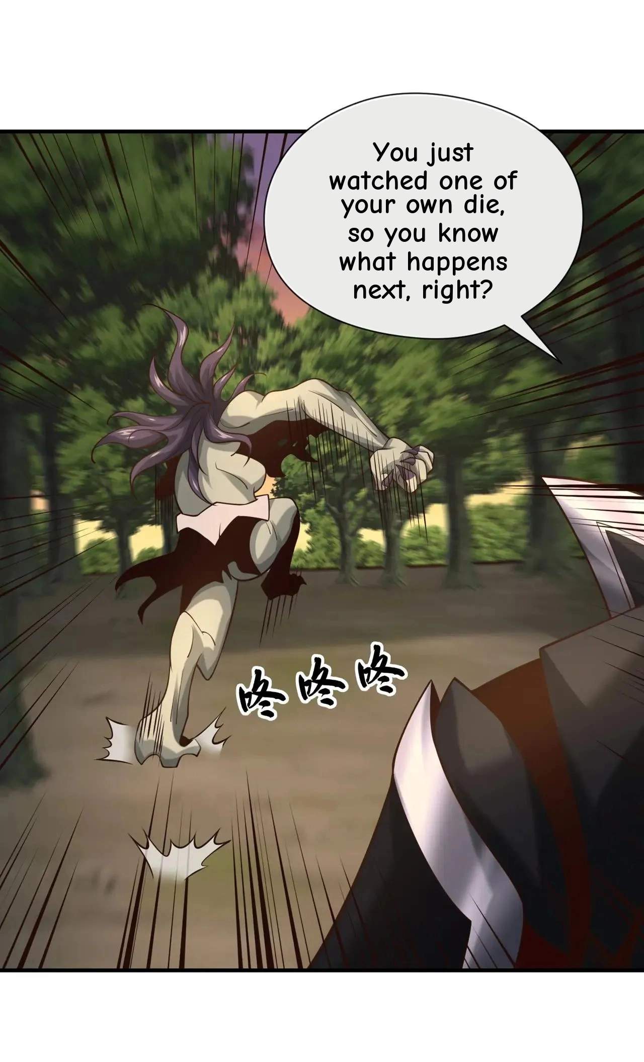 Ancient Herbalist — Chapter 89 — page 33