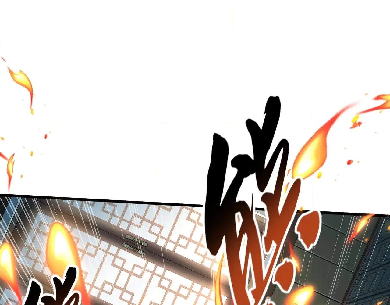 Ancient Herbalist — Chapter 93 — page 50