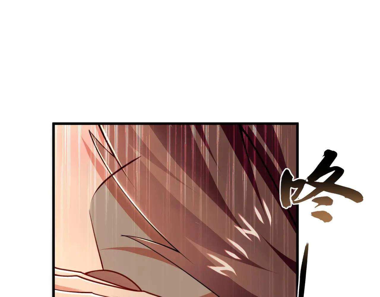 Ancient Herbalist — Chapter 94 — page 37