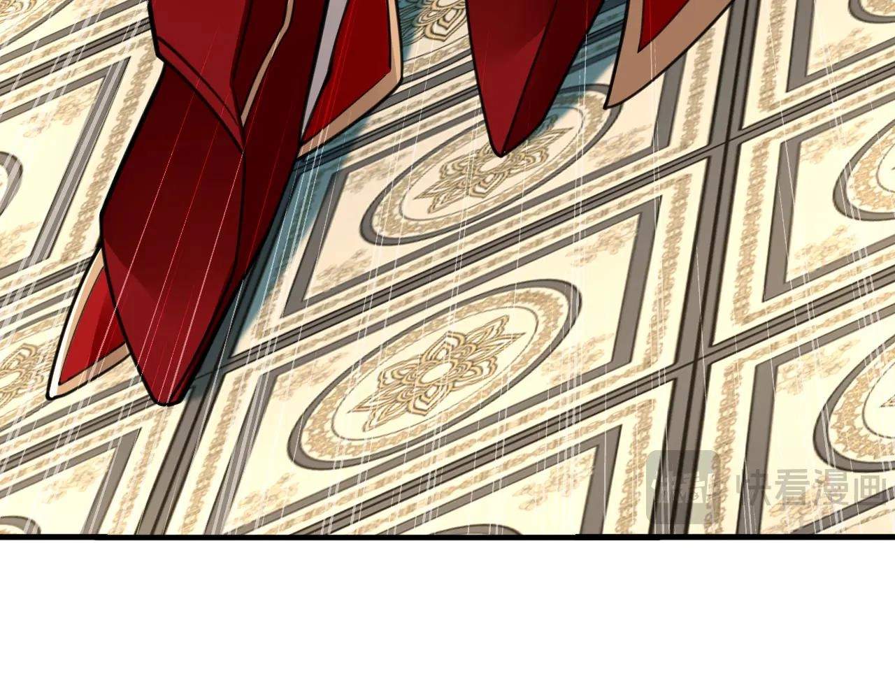 Ancient Herbalist — Chapter 94 — page 41