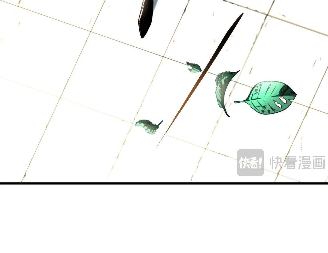 Ancient Herbalist — Chapter 94 — page 79