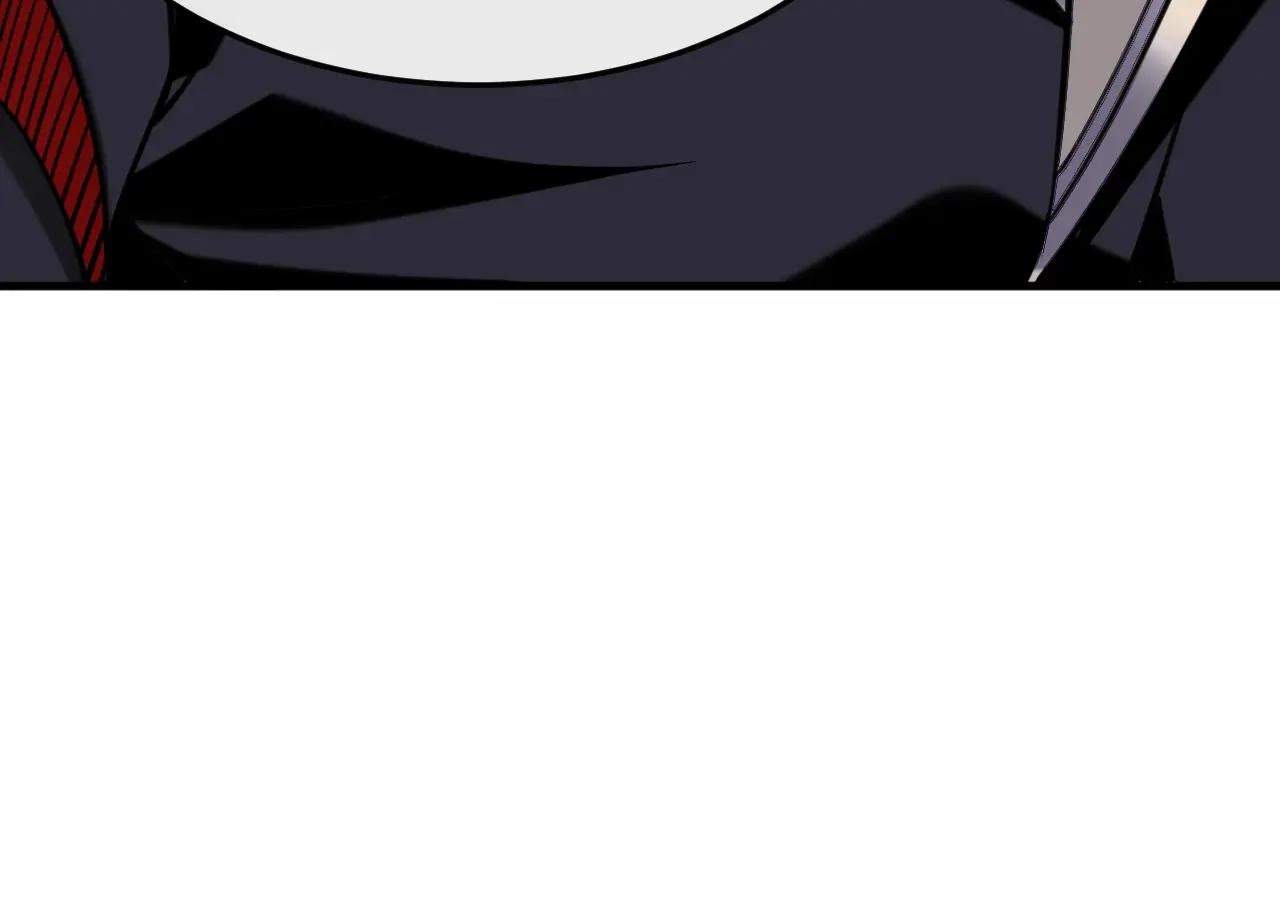 Ancient Herbalist — Chapter 95 — page 26