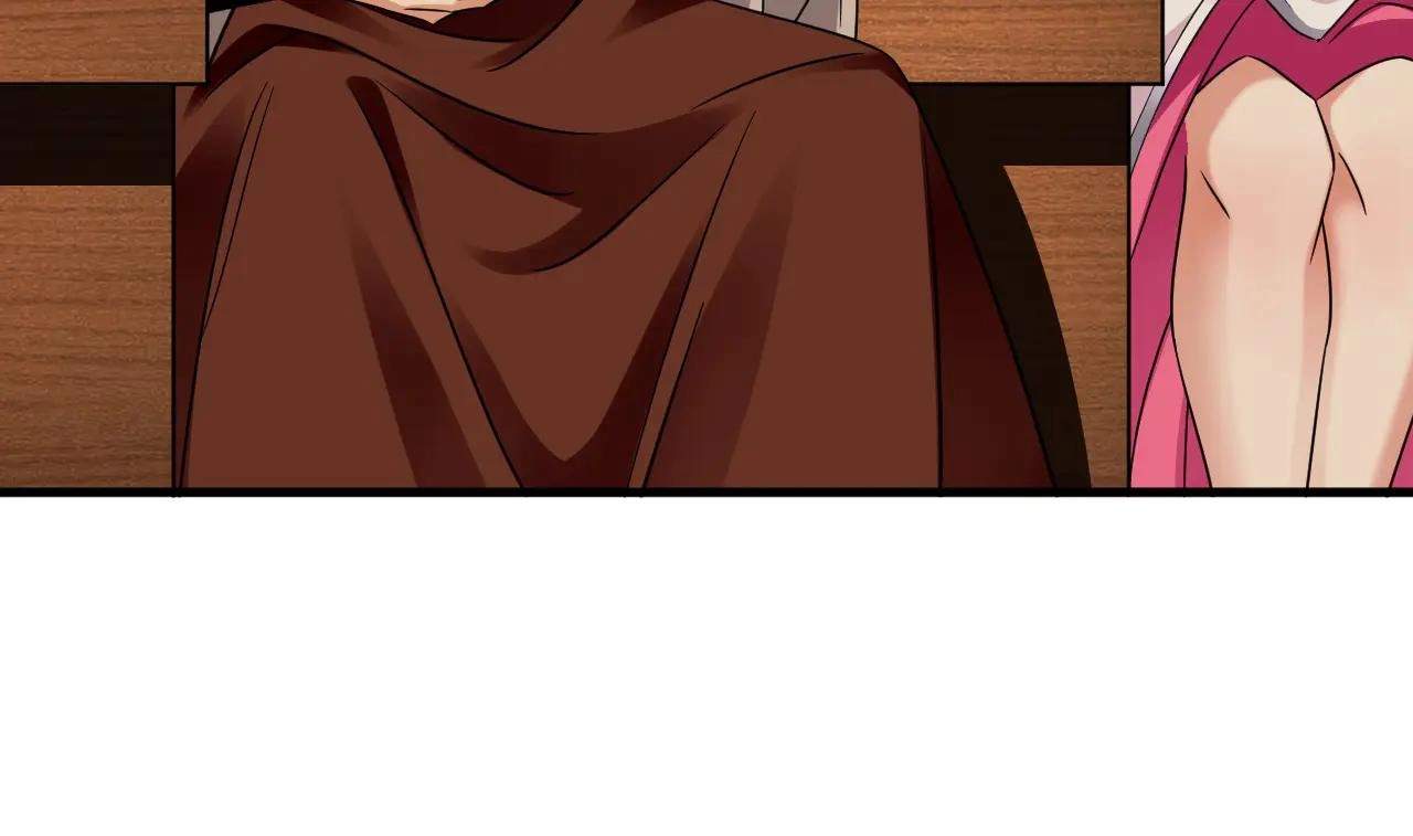 Ancient Herbalist — Chapter 96 — page 76