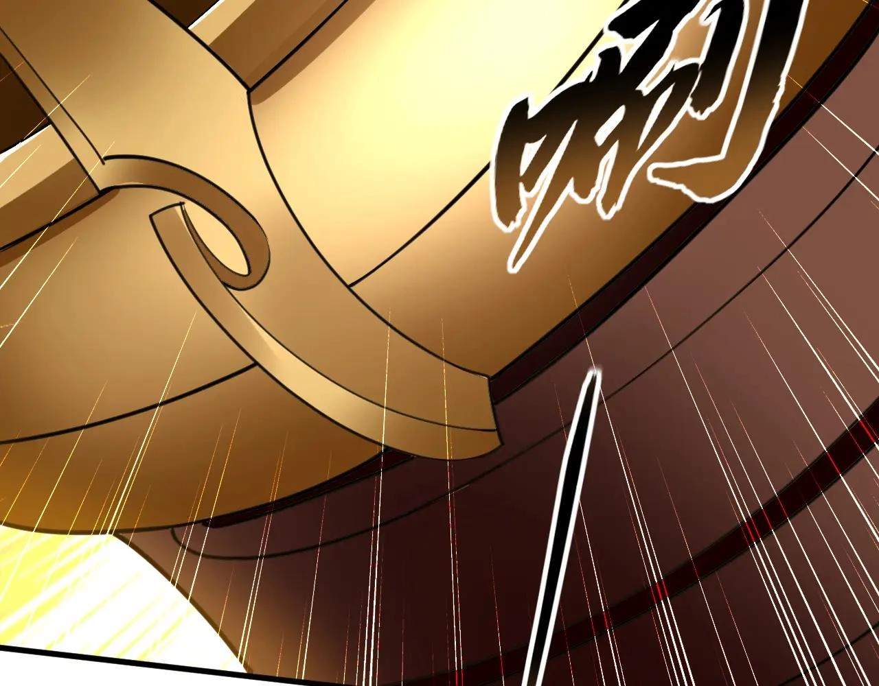 Ancient Herbalist — Chapter 97 — page 62