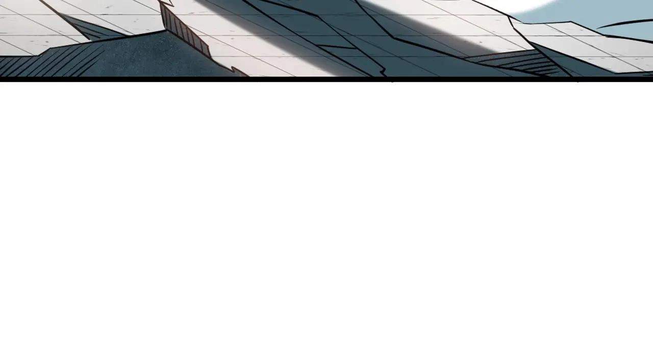 Ancient Herbalist — Chapter 97 — page 89