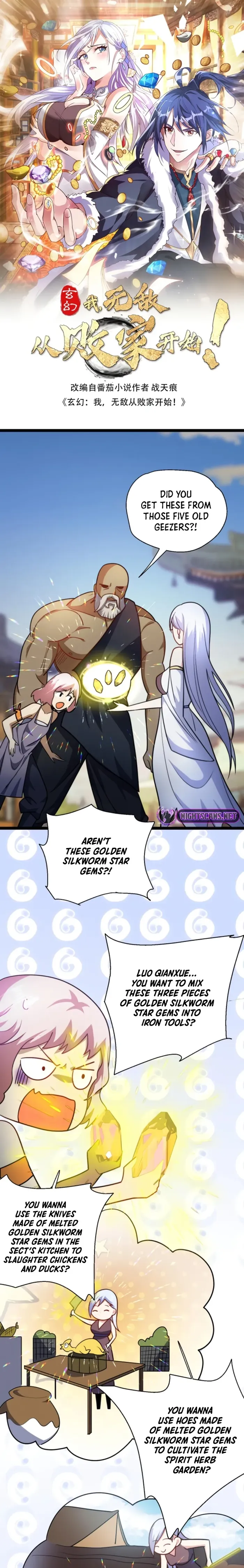 Mixed Fantasy – My Journey To Become Invincible From Big-Spending Begins! — Chapter 106 — page 1