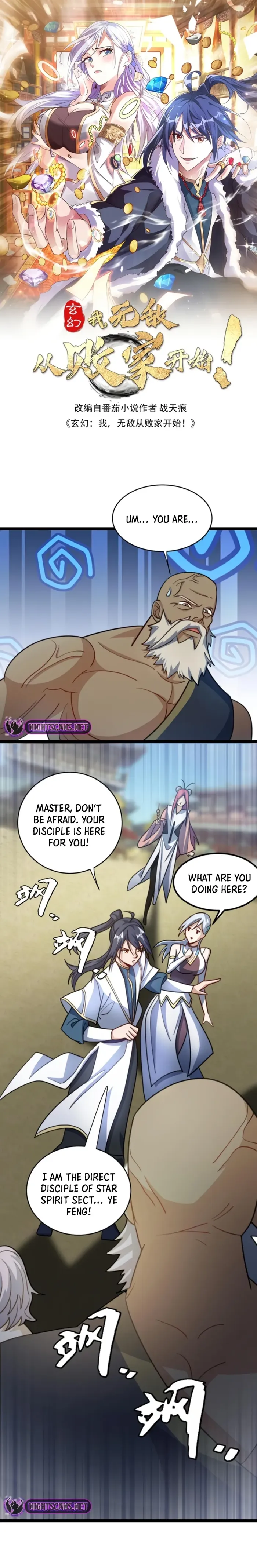 Mixed Fantasy – My Journey To Become Invincible From Big-Spending Begins! — Chapter 107 — page 1
