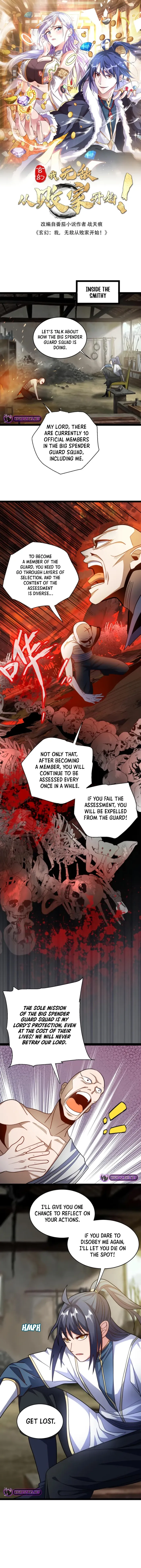 Mixed Fantasy – My Journey To Become Invincible From Big-Spending Begins! — Chapter 109 — page 1
