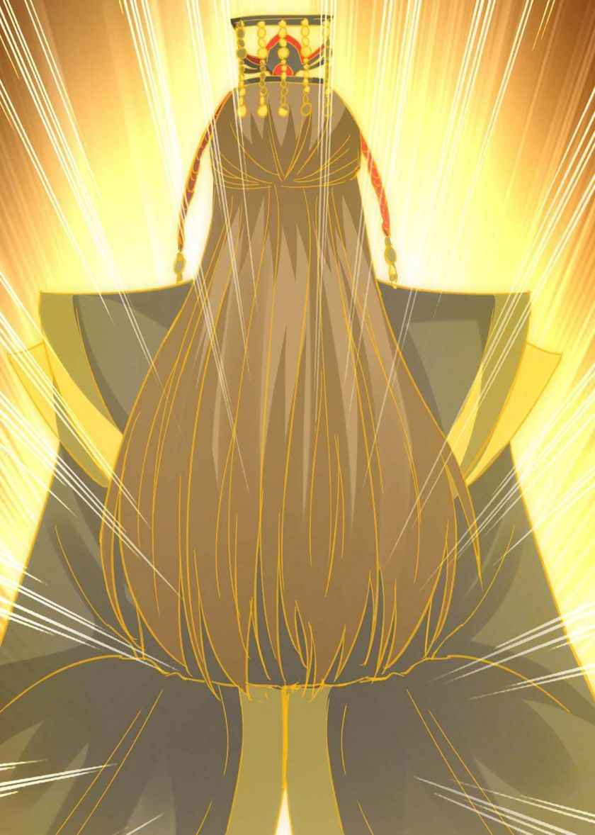 Divine Perspective — Chapter 147 — page 12