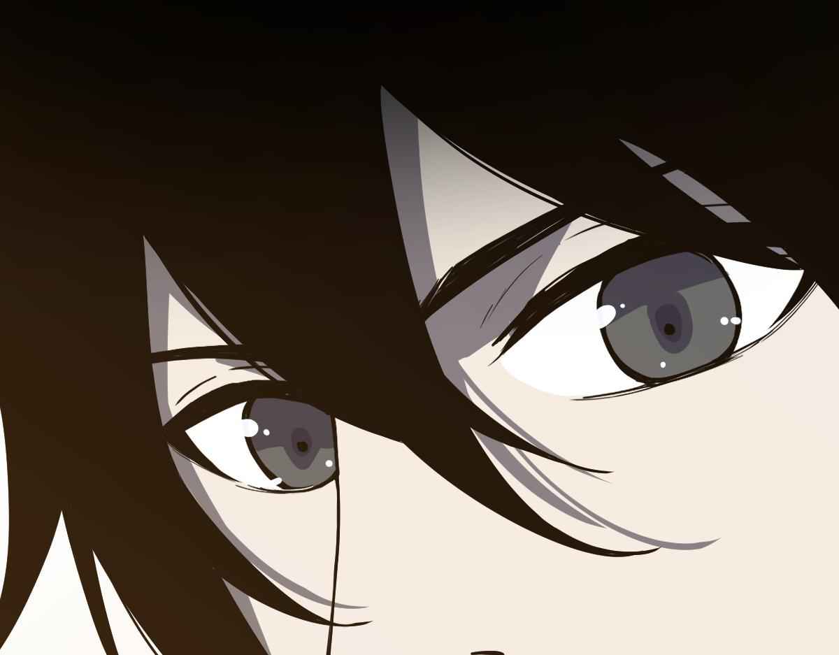 Extraordinary Evolution — Chapter 0.1 — page 51