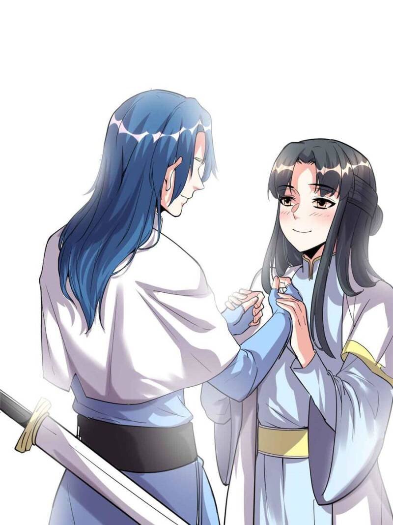 I Might Be a Fake Cultivator — Chapter 100 — page 11