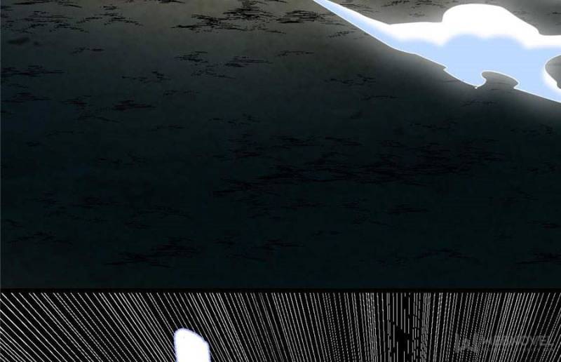 I Might Be a Fake Cultivator — Chapter 101 — page 39