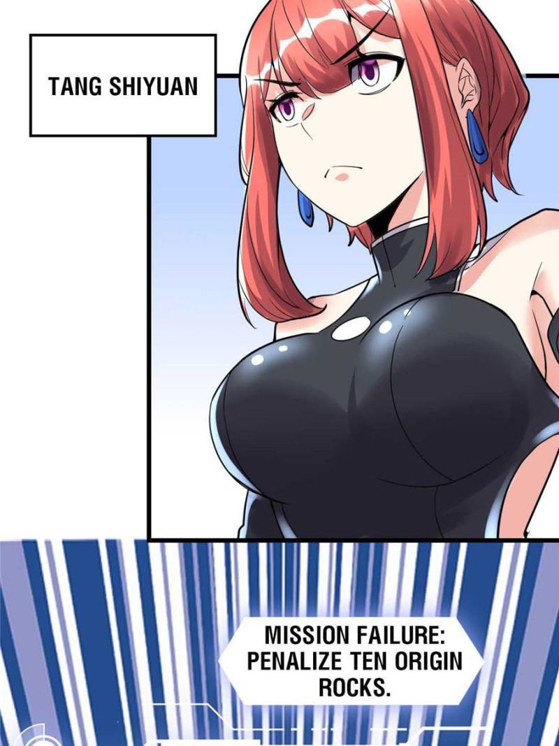 I Might Be a Fake Cultivator — Chapter 103 — page 21
