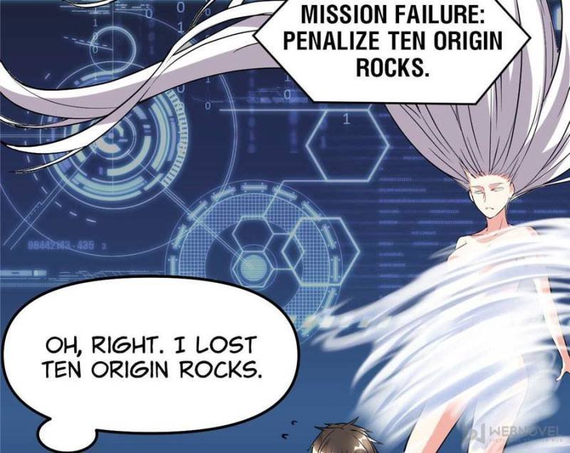 I Might Be a Fake Cultivator — Chapter 104 — page 6