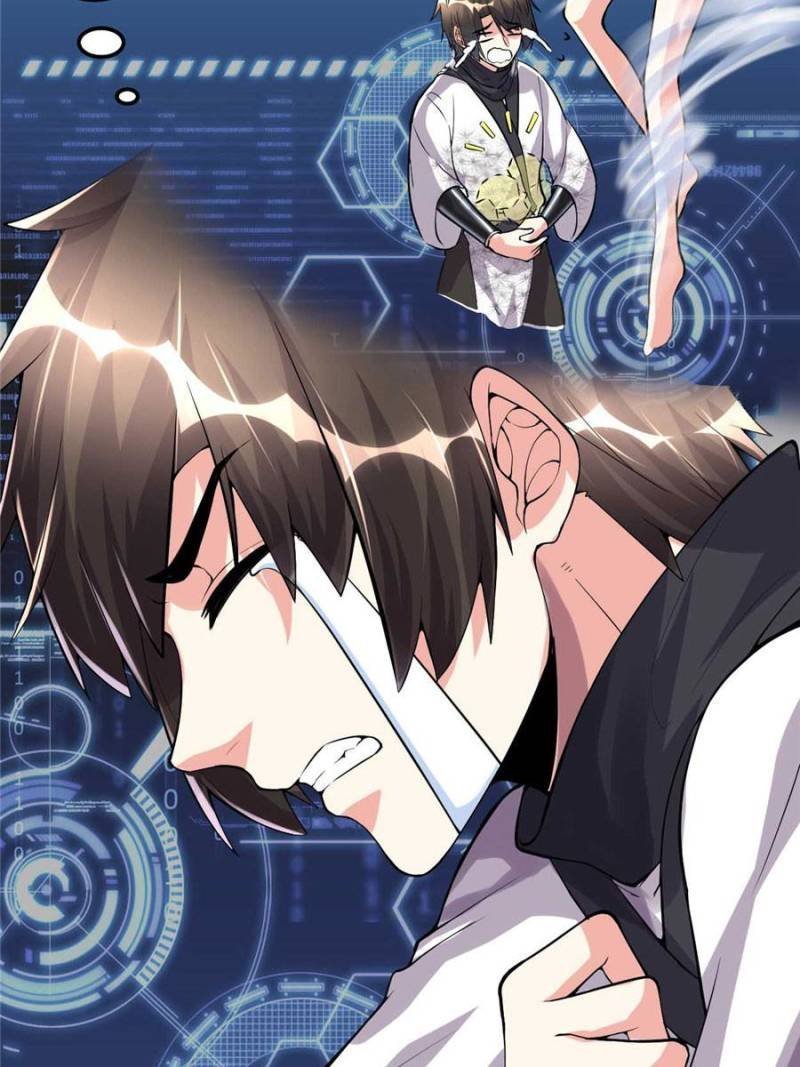 I Might Be a Fake Cultivator — Chapter 104 — page 7